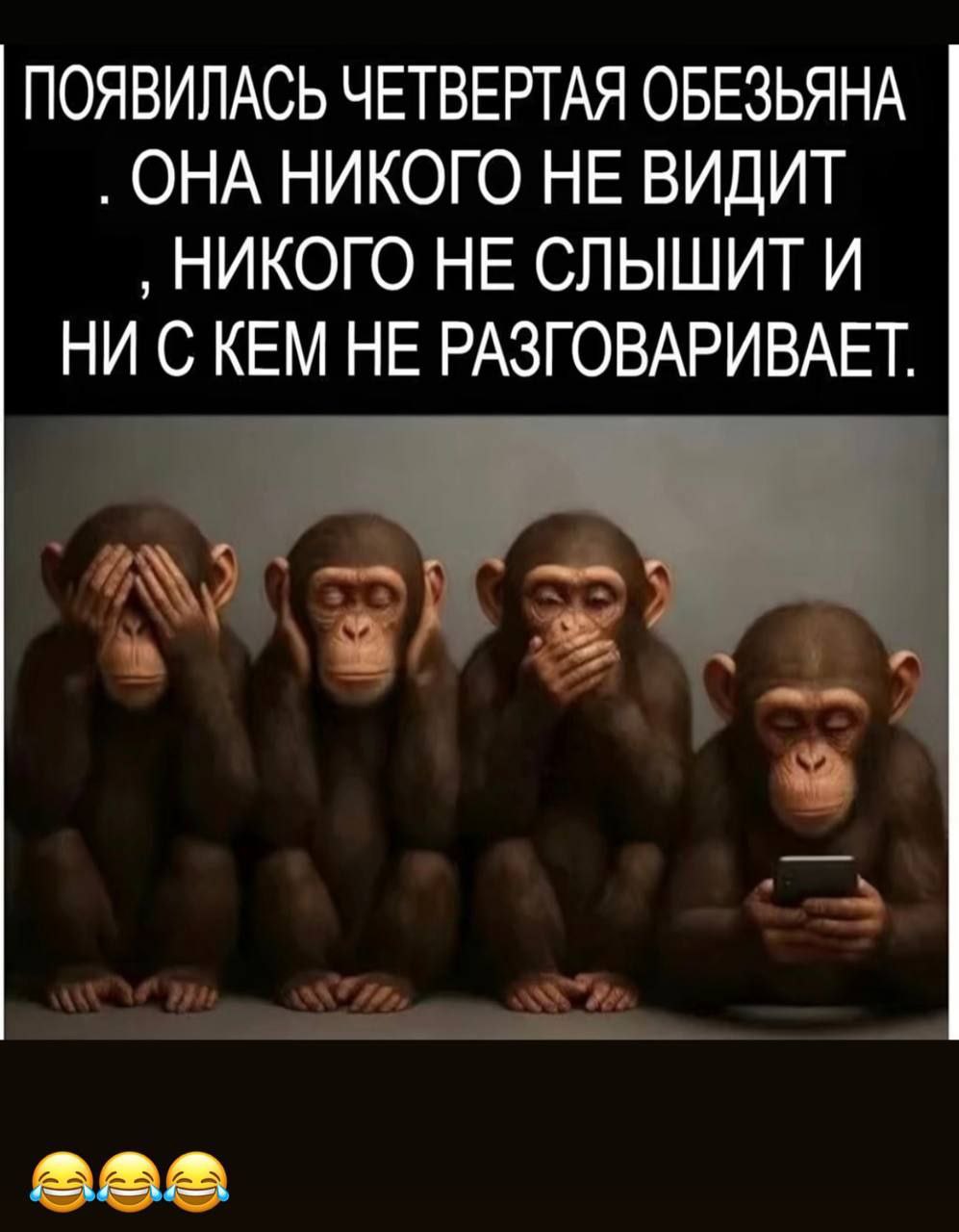 Курилка- разговоры на любые темы - Бодибилдинг форум AnabolicShops