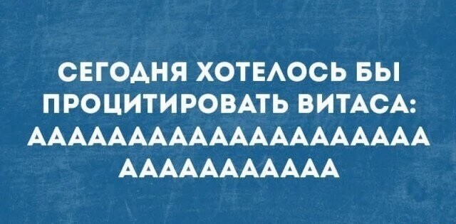 Курилка- разговоры на любые темы - Бодибилдинг форум AnabolicShops