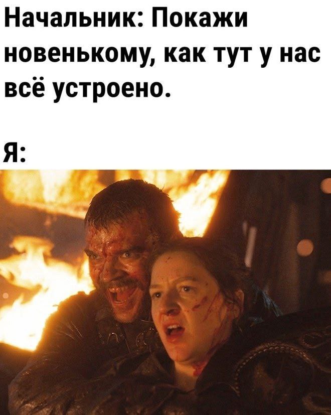 Курилка- разговоры на любые темы - Бодибилдинг форум AnabolicShops