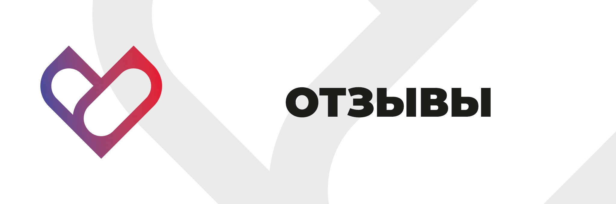 RoidTeam - Дистрибьютор Hilma Biocare и HGH Marten в России - Бодибилдинг форум AnabolicShops