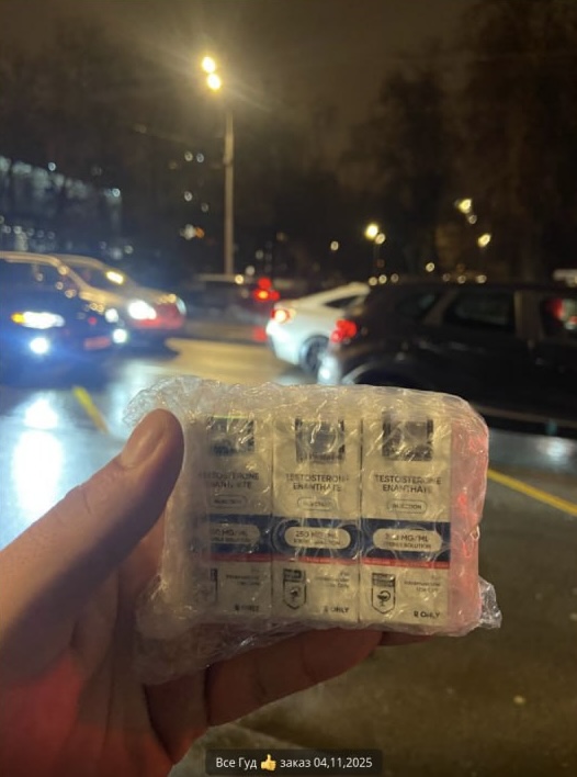 Hilma PRO - с заботой о вашем здоровье! - Бодибилдинг форум AnabolicShops