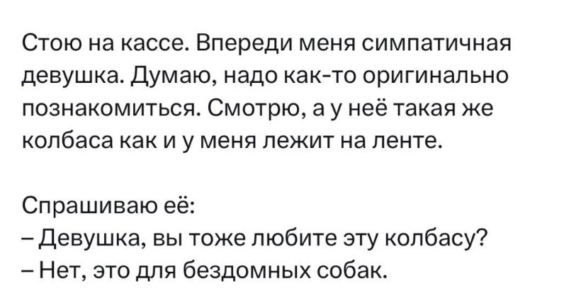 Курилка- разговоры на любые темы - Бодибилдинг форум AnabolicShops