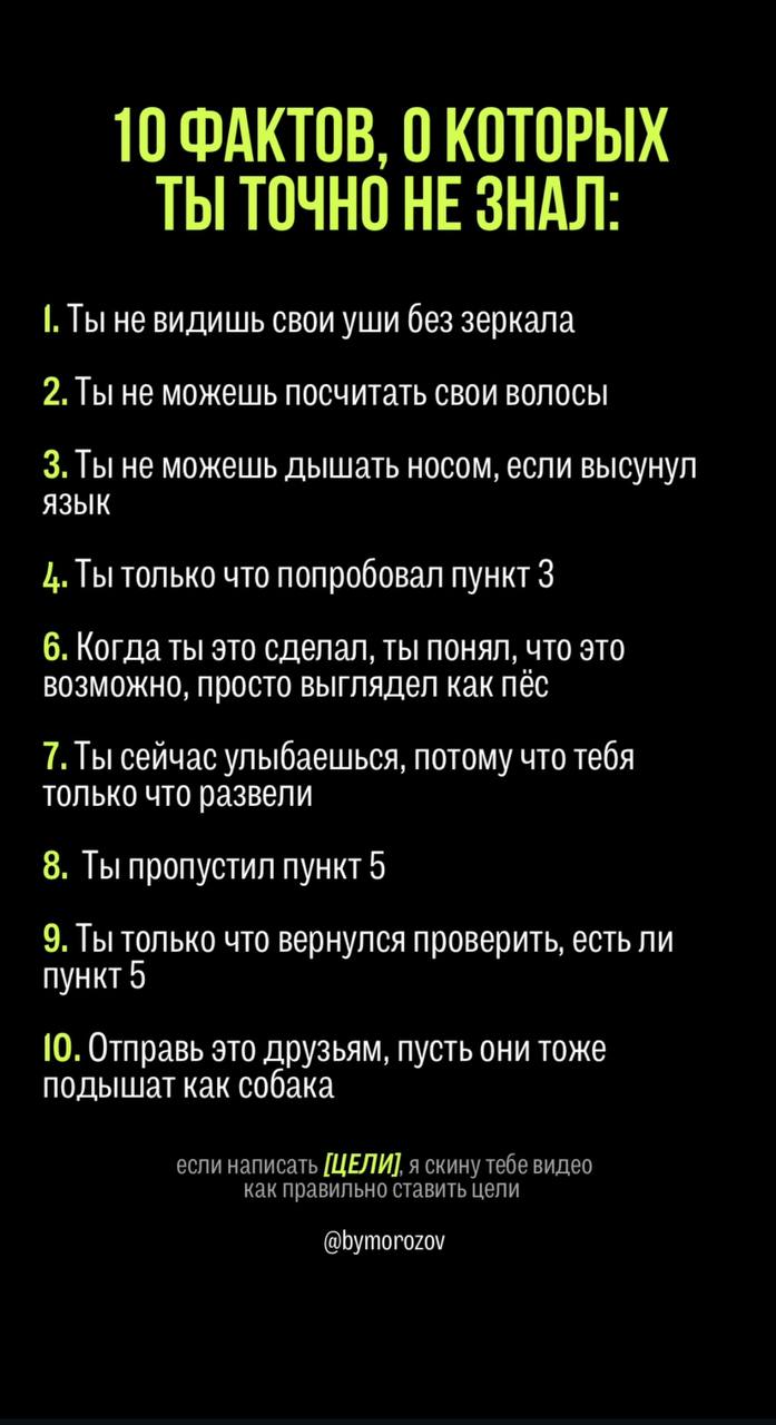 Курилка- разговоры на любые темы - Бодибилдинг форум AnabolicShops