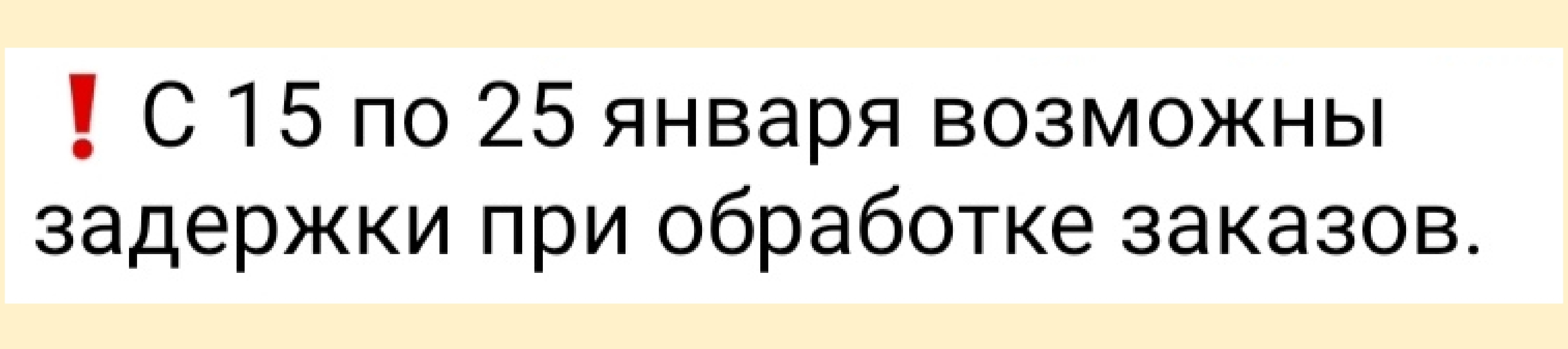 Genetrip Market - Всё для потенции, секса и пкт! - Бодибилдинг форум AnabolicShops