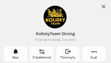 Обреченный жимовик - Бодибилдинг форум AnabolicShops