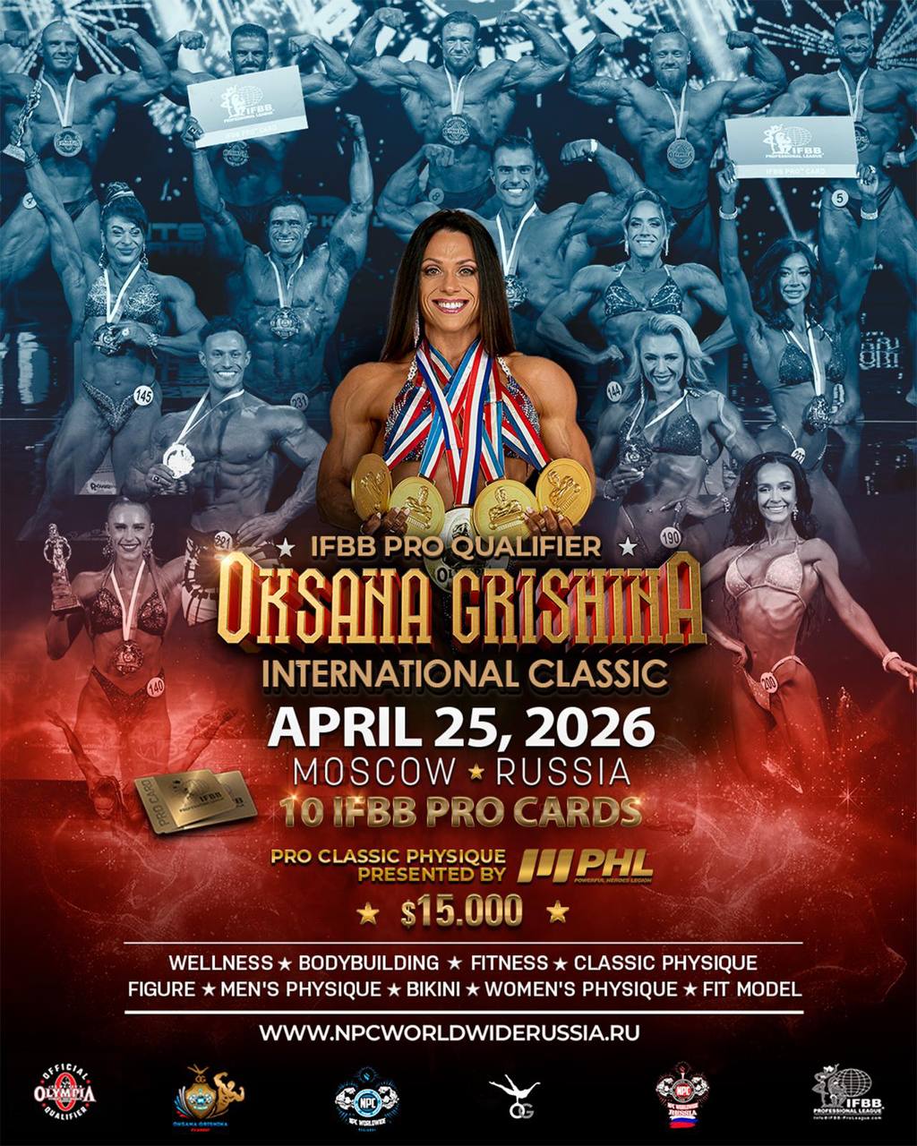 Sponsored by PHL $15 000 - турнир 2026 NPC Worldwide Oksana Grishina - Бодибилдинг форум AnabolicShops