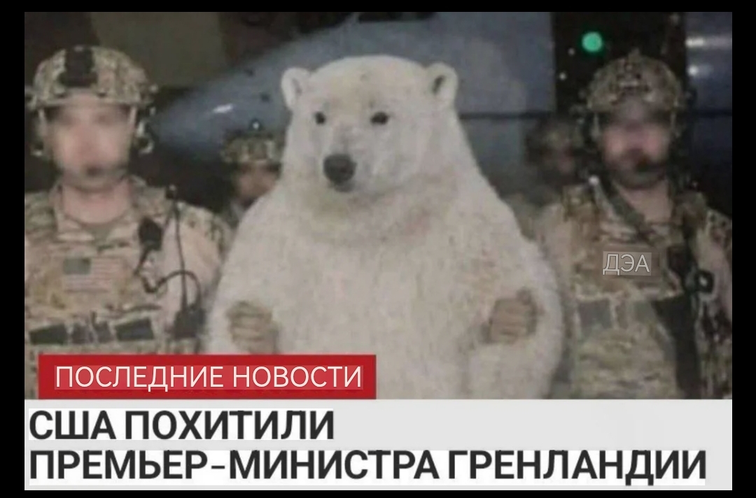 Приколюшные картинки - Бодибилдинг форум AnabolicShops