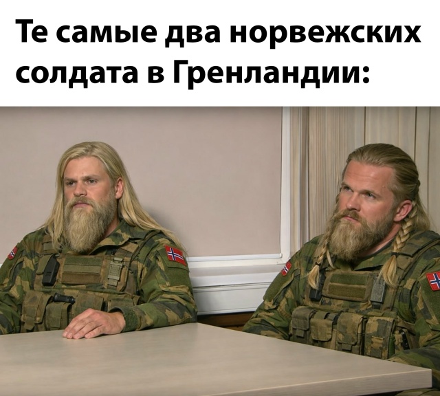 Приколюшные картинки - Бодибилдинг форум AnabolicShops