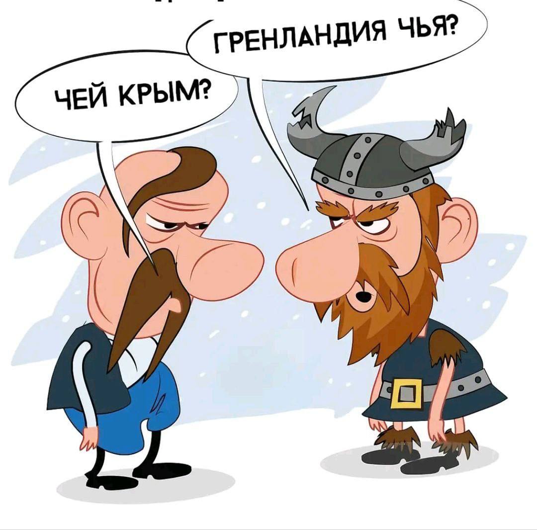 Приколюшные картинки - Бодибилдинг форум AnabolicShops