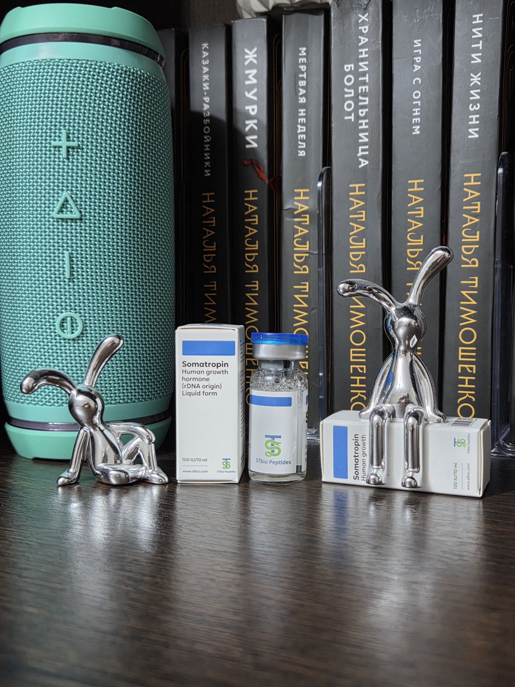 Оригинальный продукт! Премиум гормон роста! - Бодибилдинг форум AnabolicShops