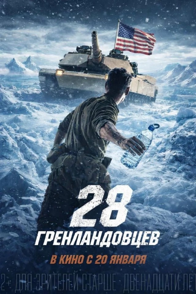 Фильмы (рекомендации,мнения,критика) - Бодибилдинг форум AnabolicShops