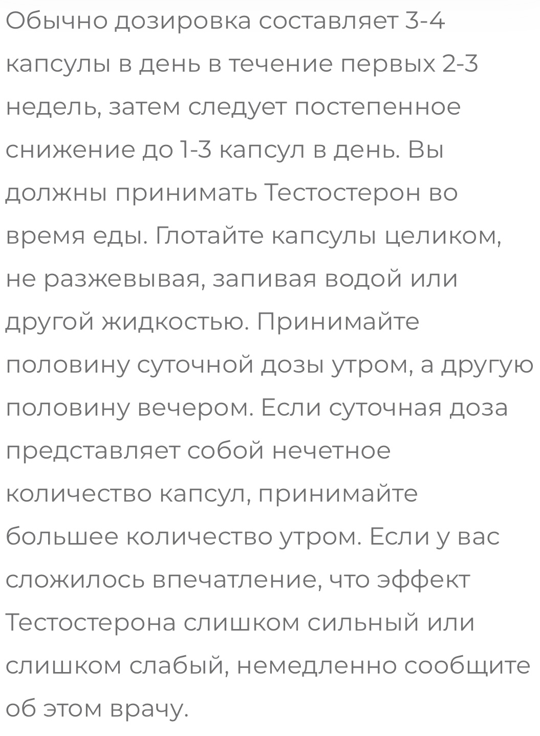 RoidTeam - Дистрибьютор Hilma Biocare и HGH Marten в России - Бодибилдинг форум AnabolicShops