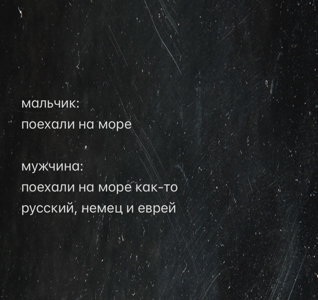 Курилка- разговоры на любые темы - Бодибилдинг форум AnabolicShops