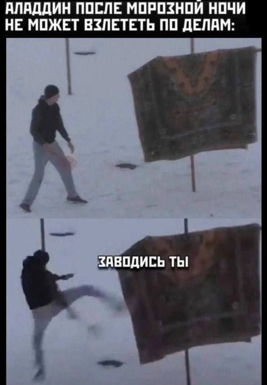 Курилка- разговоры на любые темы - Бодибилдинг форум AnabolicShops