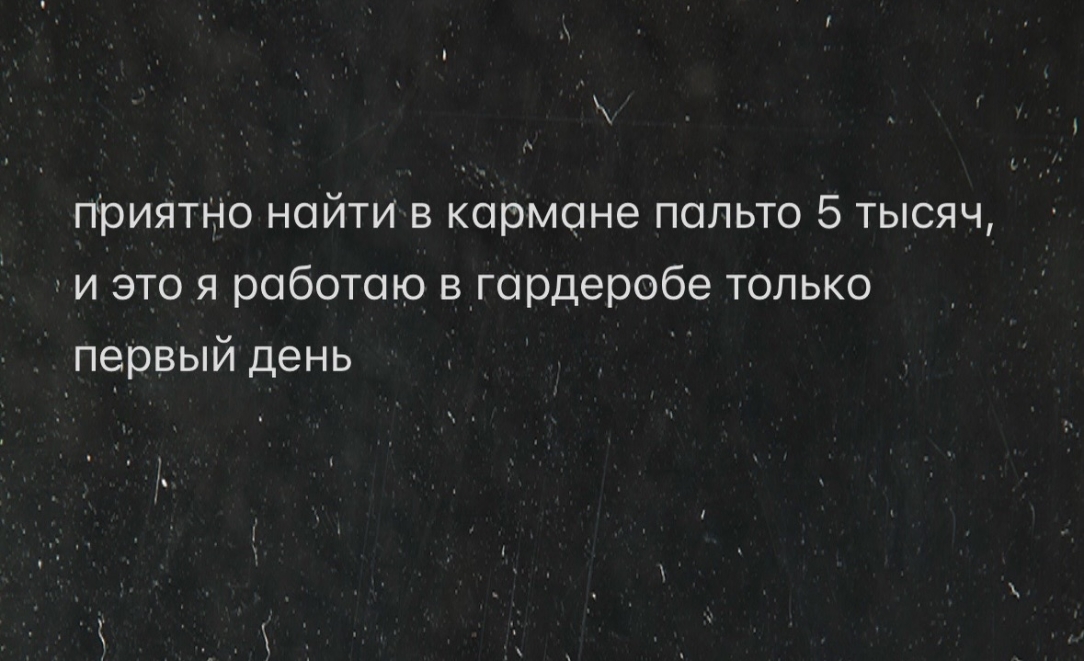 Курилка- разговоры на любые темы - Бодибилдинг форум AnabolicShops