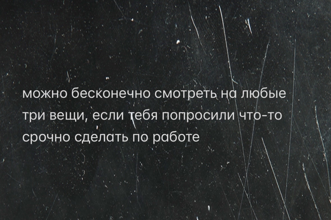 Курилка- разговоры на любые темы - Бодибилдинг форум AnabolicShops