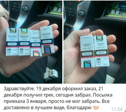 Hilma PRO - с заботой о вашем здоровье! - Бодибилдинг форум AnabolicShops