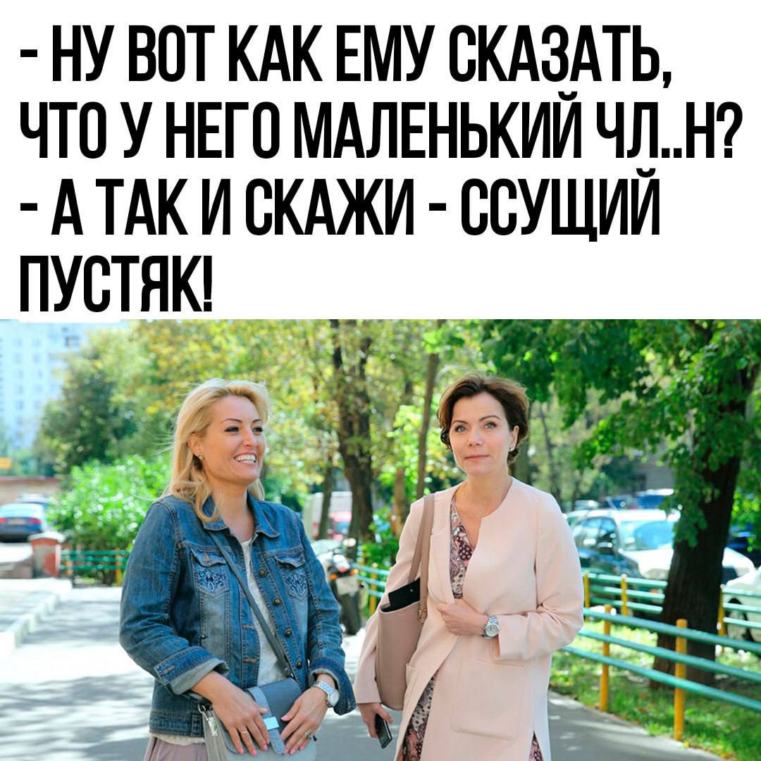 Курилка- разговоры на любые темы - Бодибилдинг форум AnabolicShops