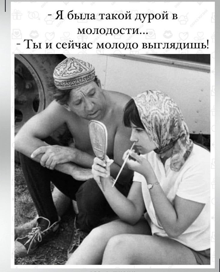 Курилка- разговоры на любые темы - Бодибилдинг форум AnabolicShops