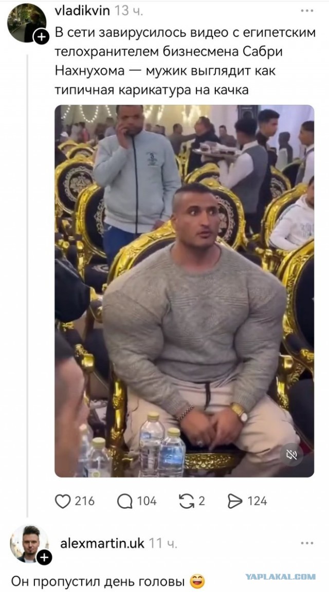 Курилка- разговоры на любые темы - Бодибилдинг форум AnabolicShops