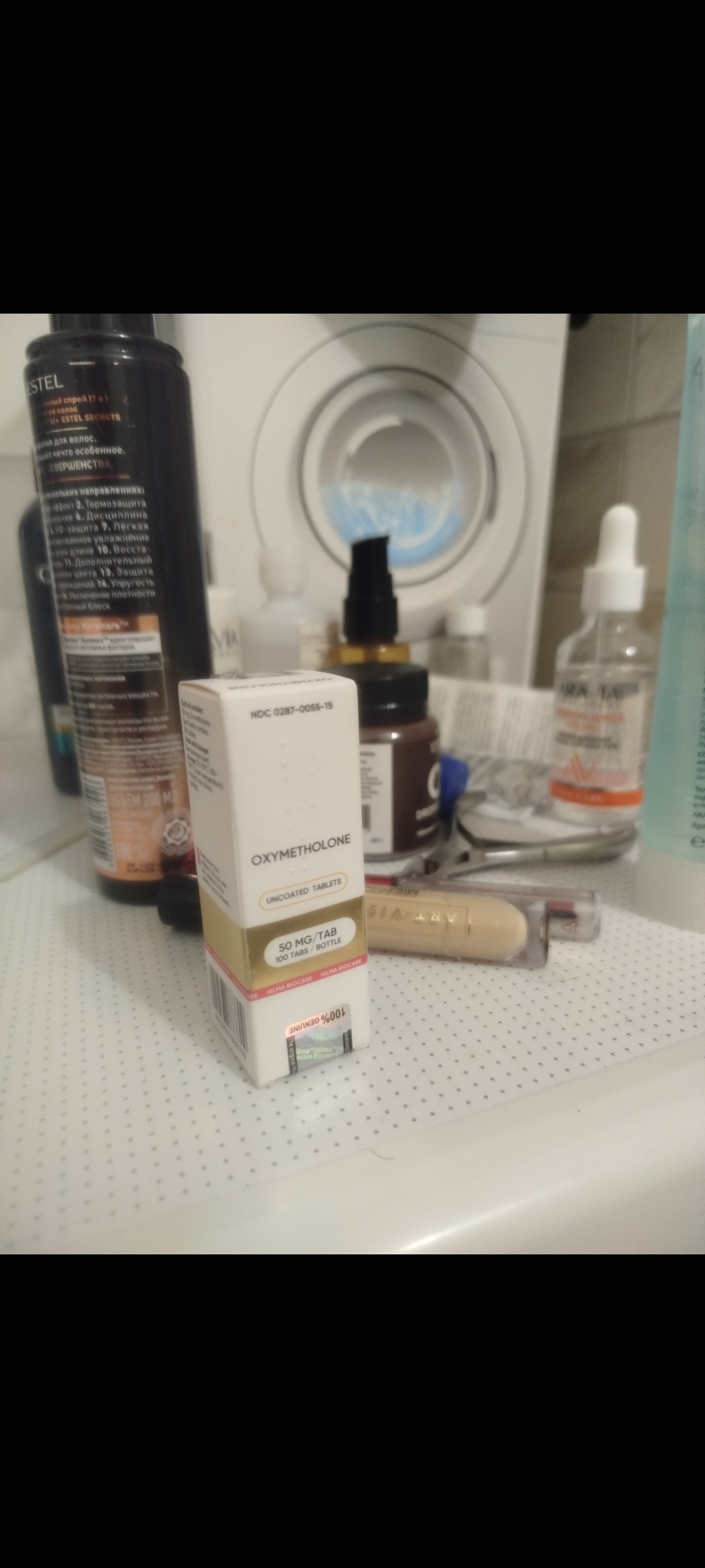 Hilma Biocare Company - Эталон качества. Честные условия. Идеальный выбор. - Бодибилдинг форум AnabolicShops