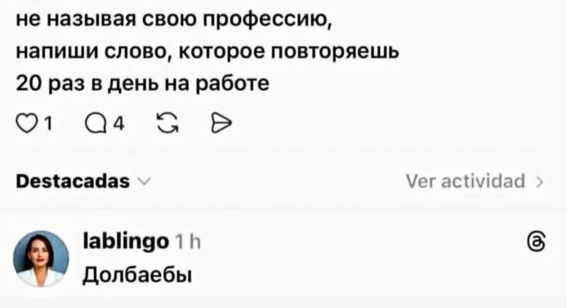 Курилка- разговоры на любые темы - Бодибилдинг форум AnabolicShops