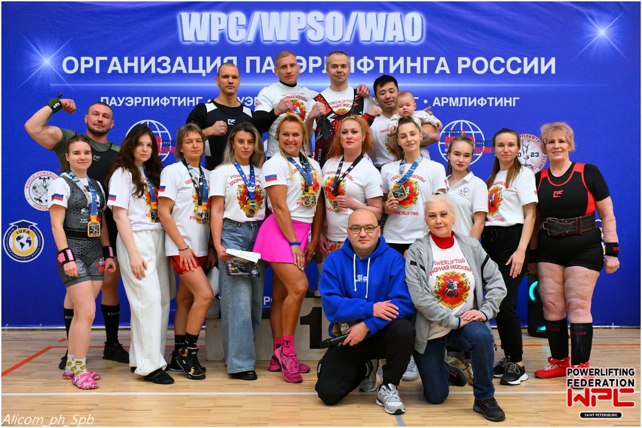 *** Лиса*** - Бодибилдинг форум AnabolicShops