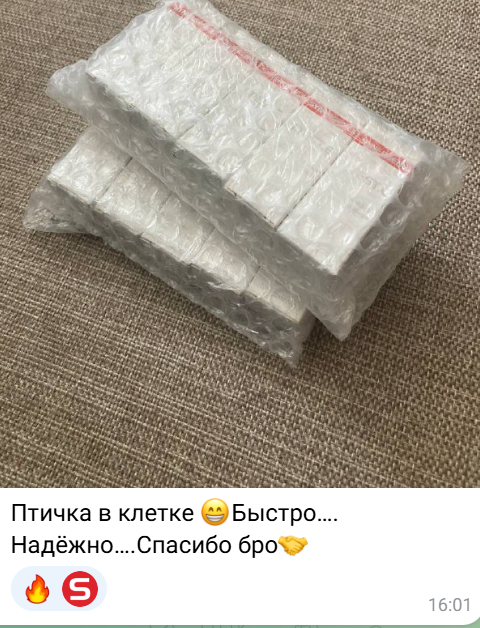 Synergenex — откройте нового себя - Бодибилдинг форум AnabolicShops