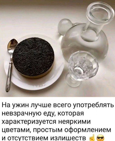 Курилка- разговоры на любые темы - Бодибилдинг форум AnabolicShops