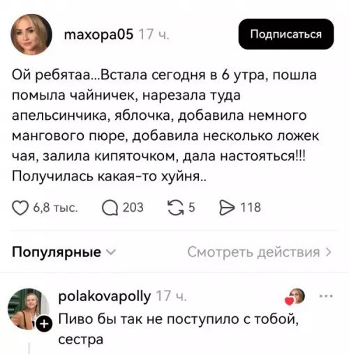 Курилка- разговоры на любые темы - Бодибилдинг форум AnabolicShops