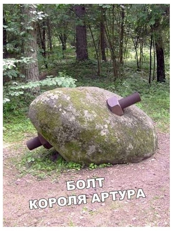 Курилка- разговоры на любые темы - Бодибилдинг форум AnabolicShops