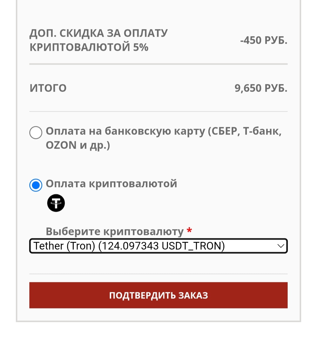 АНАБОЛИКИ.net - оф.дилер SP, Zerox, Genetic, Magnus, Lyka ! - Бодибилдинг форум AnabolicShops