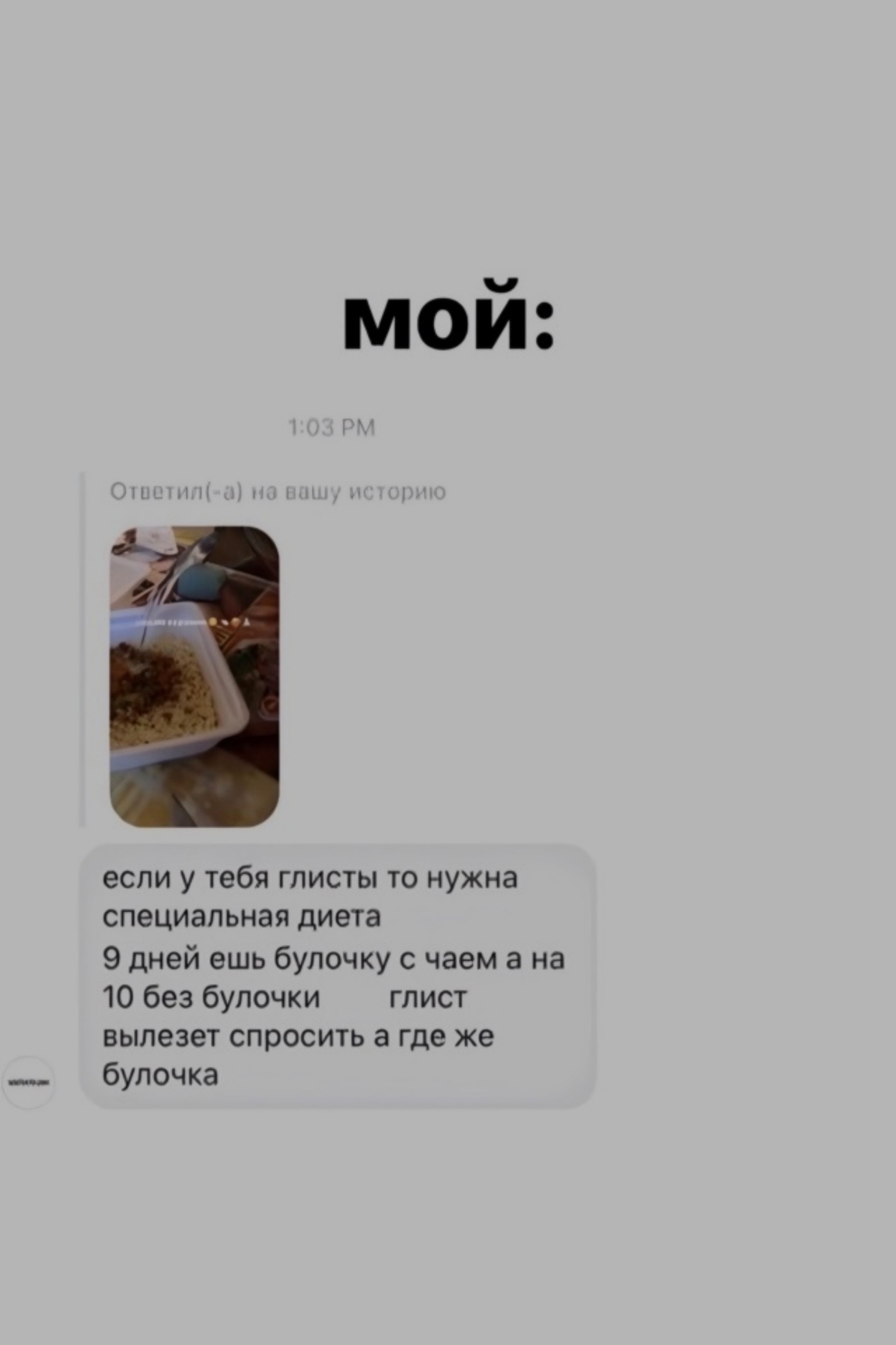 Курилка- разговоры на любые темы - Бодибилдинг форум AnabolicShops