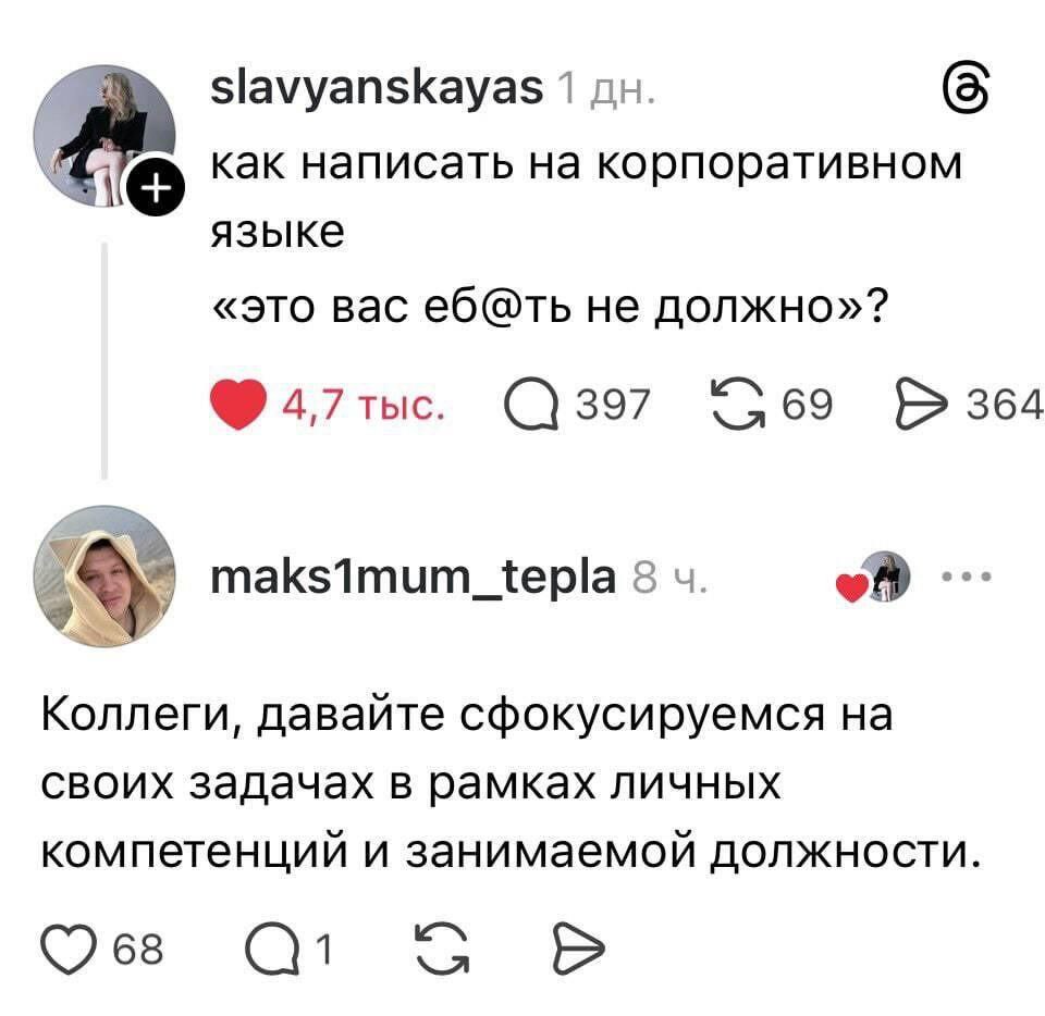 Курилка- разговоры на любые темы - Бодибилдинг форум AnabolicShops