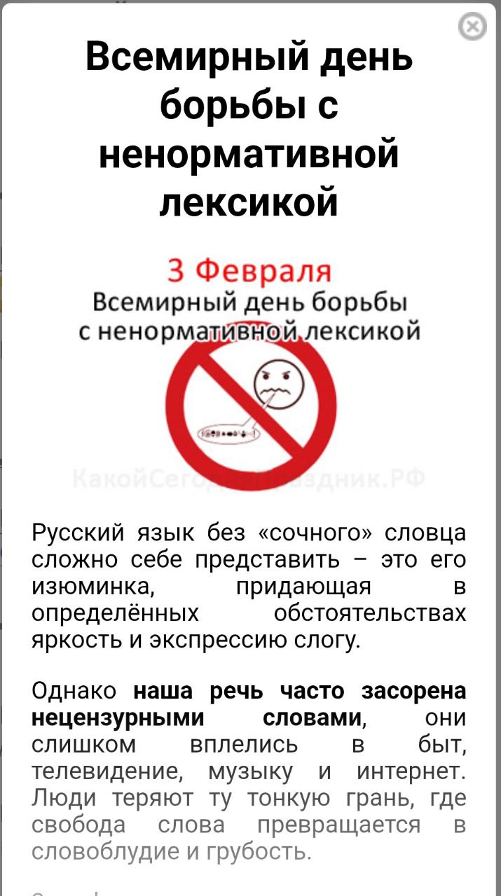 Курилка- разговоры на любые темы - Бодибилдинг форум AnabolicShops