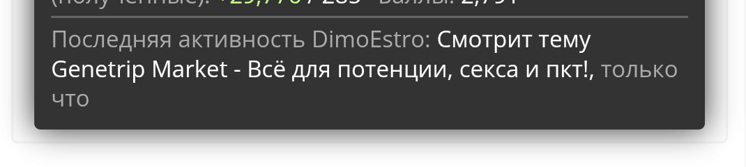 Курилка- разговоры на любые темы - Бодибилдинг форум AnabolicShops