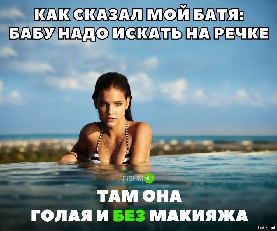 Курилка- разговоры на любые темы - Бодибилдинг форум AnabolicShops