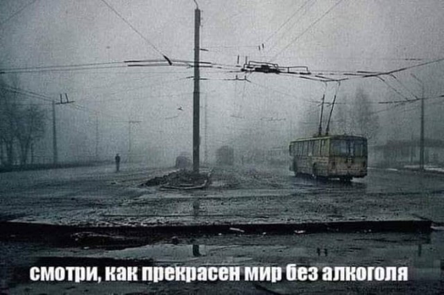 Курилка- разговоры на любые темы - Бодибилдинг форум AnabolicShops