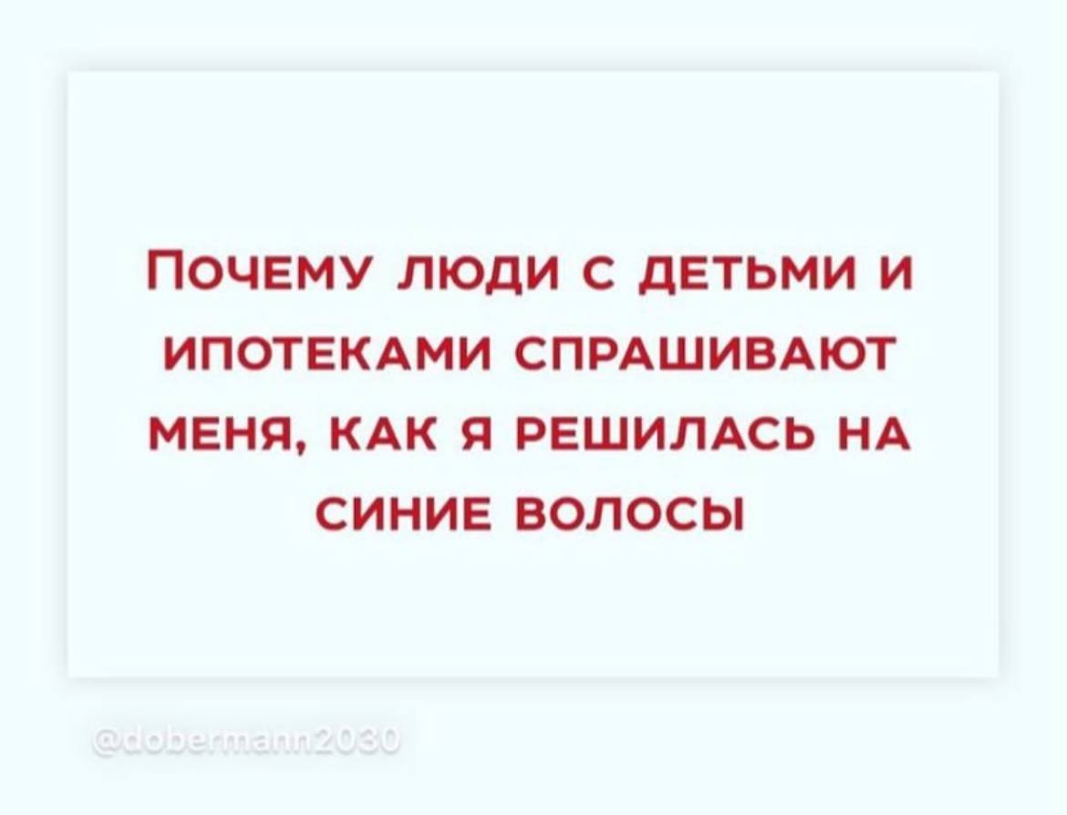 Курилка- разговоры на любые темы - Бодибилдинг форум AnabolicShops