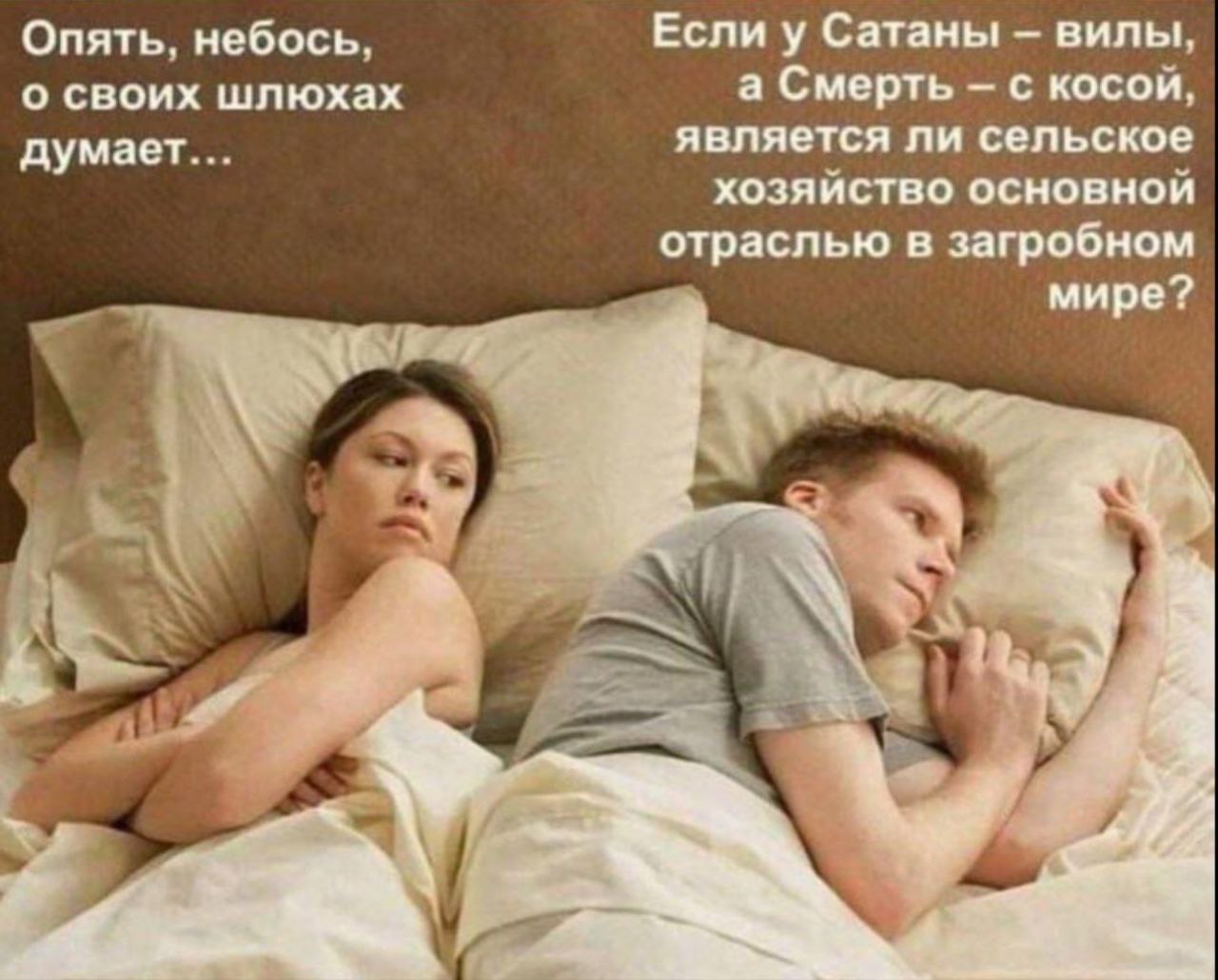 Курилка- разговоры на любые темы - Бодибилдинг форум AnabolicShops