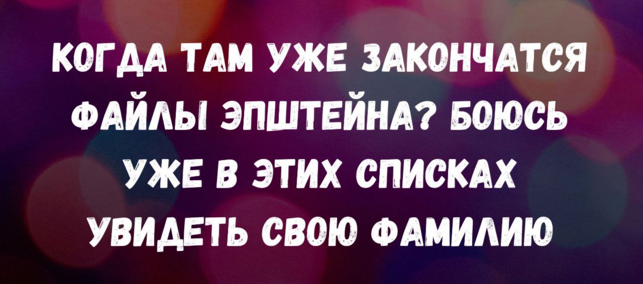 Курилка- разговоры на любые темы - Бодибилдинг форум AnabolicShops