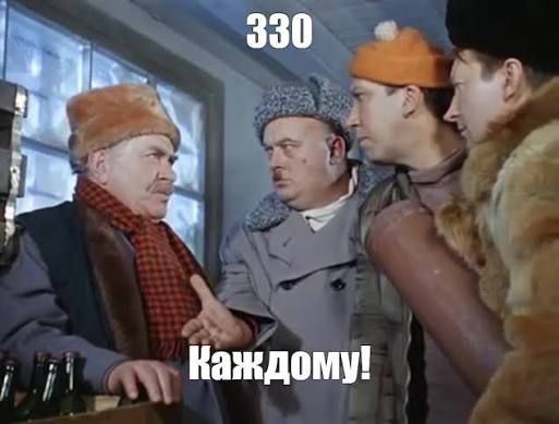 ЕПФ - Ещё Пиццы, Френд! Горячая с сыром. - Бодибилдинг форум AnabolicShops
