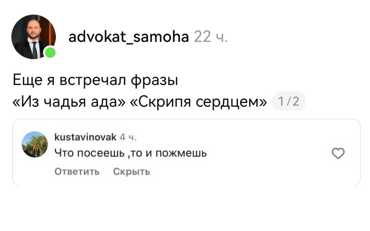 Курилка- разговоры на любые темы - Бодибилдинг форум AnabolicShops