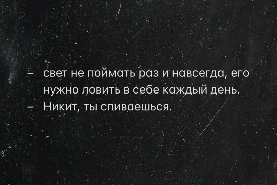 Курилка- разговоры на любые темы - Бодибилдинг форум AnabolicShops