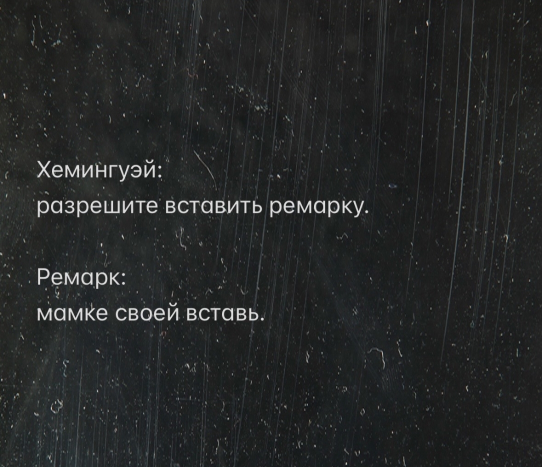 Курилка- разговоры на любые темы - Бодибилдинг форум AnabolicShops