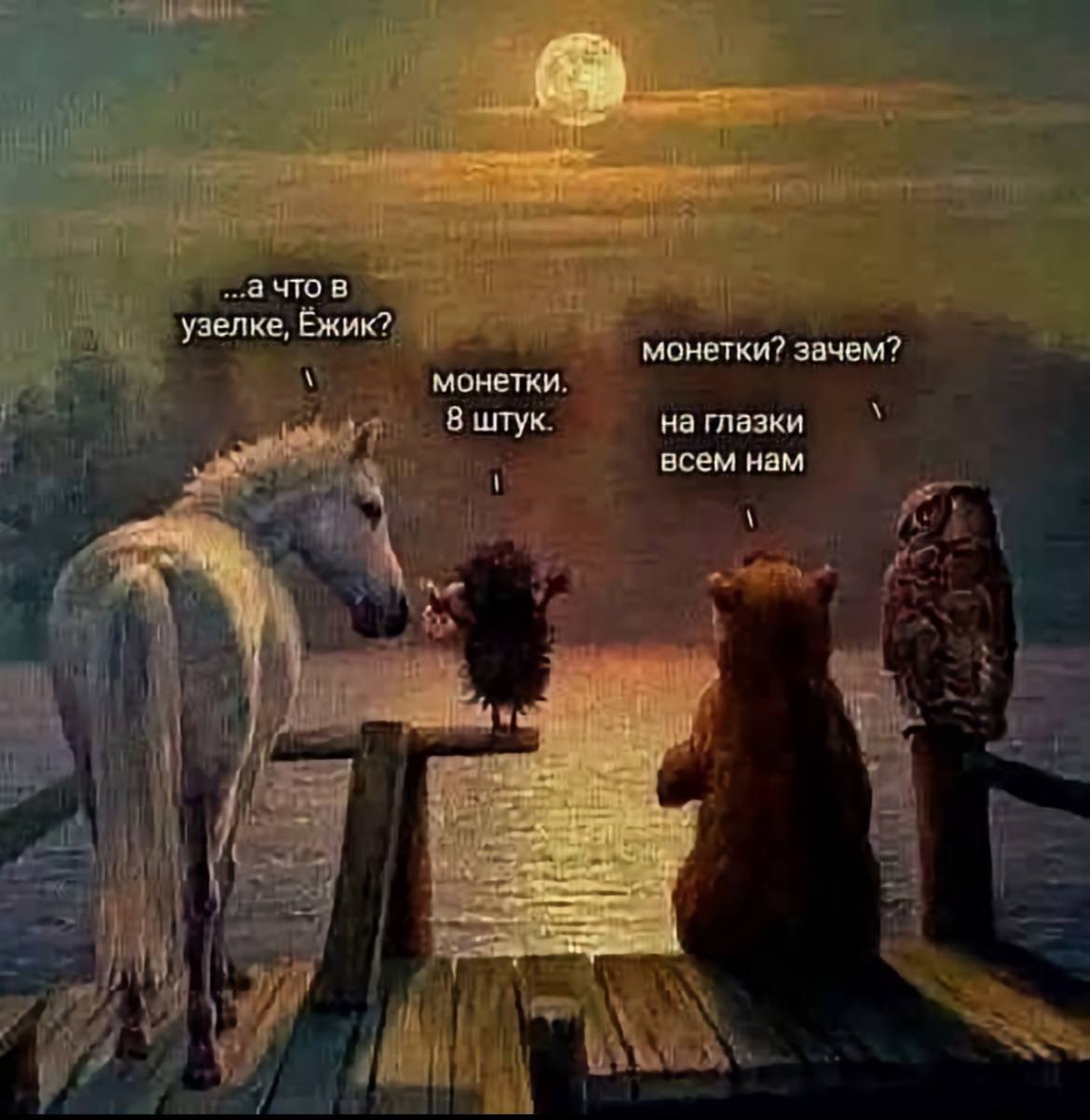 Курилка- разговоры на любые темы - Бодибилдинг форум AnabolicShops