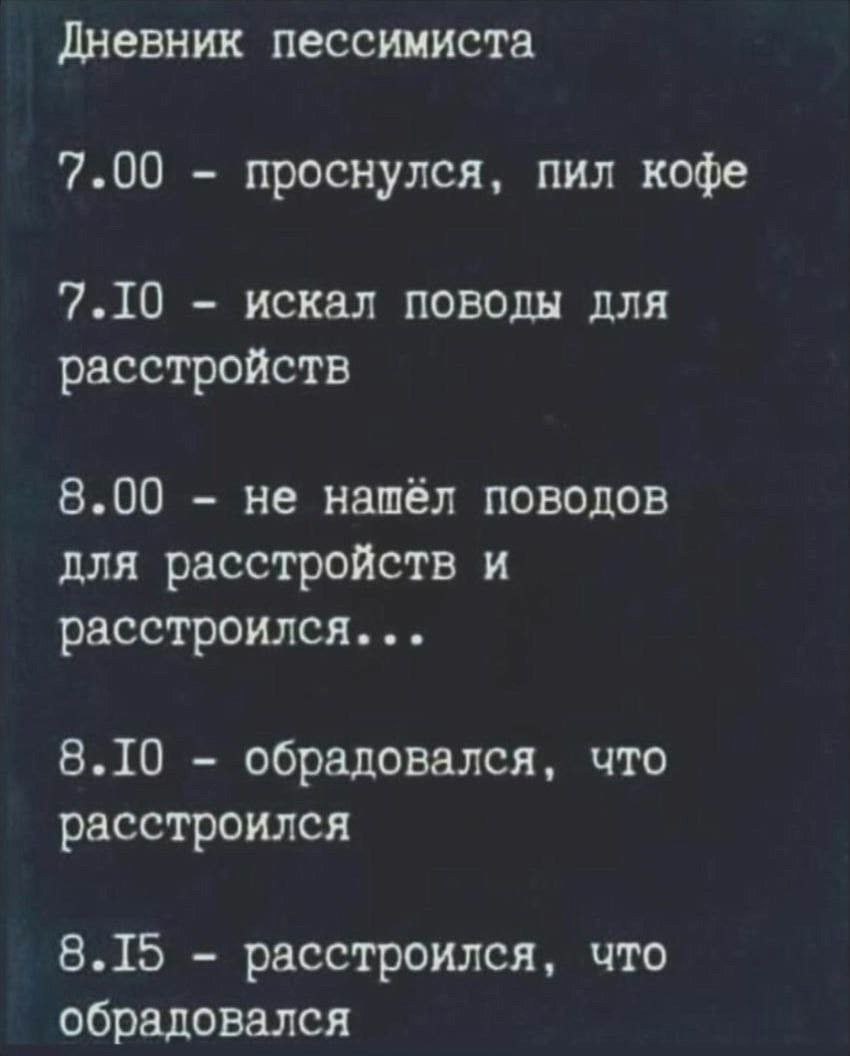 Курилка- разговоры на любые темы - Бодибилдинг форум AnabolicShops