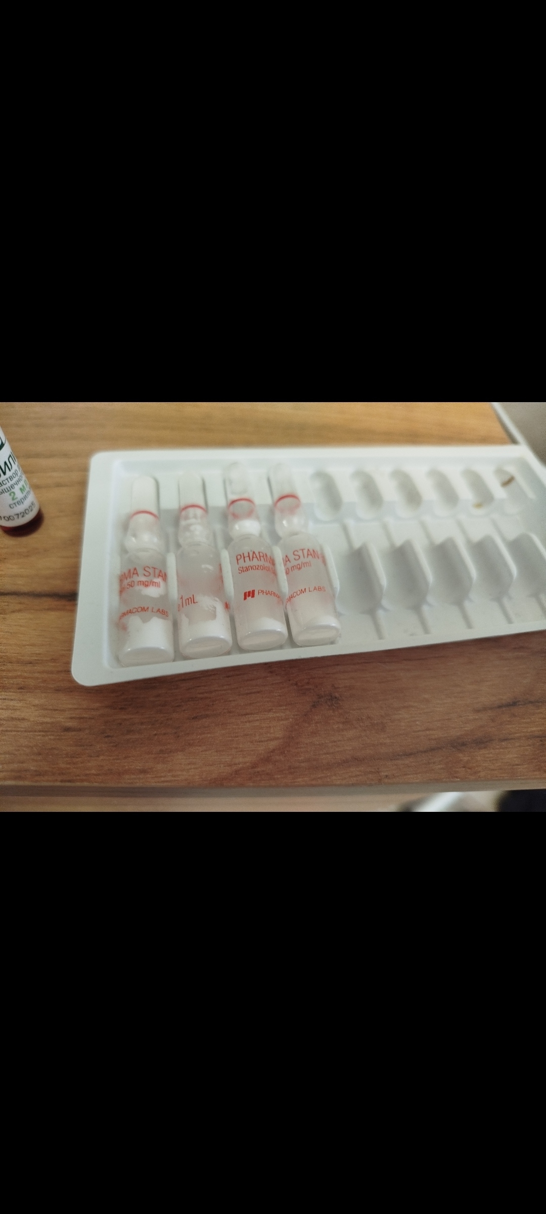 Магазин Фрэнка. Pharmacom Labs Official. Марка №1 в Мире! - Бодибилдинг форум AnabolicShops