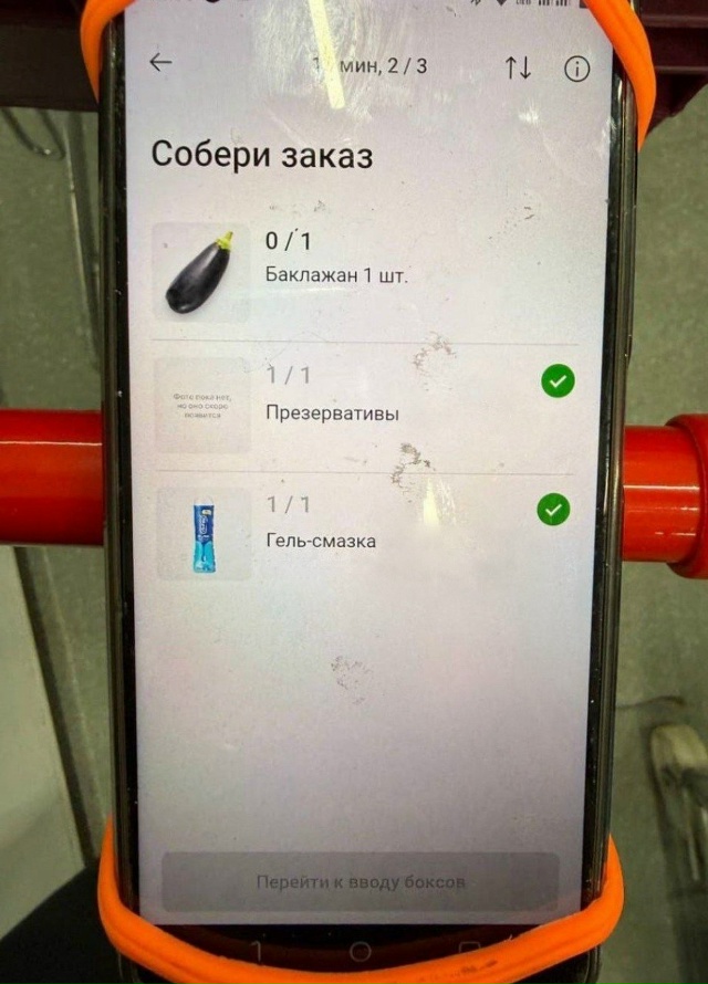 Курилка- разговоры на любые темы - Бодибилдинг форум AnabolicShops