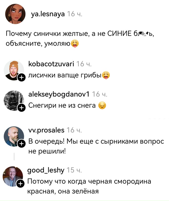 Курилка- разговоры на любые темы - Бодибилдинг форум AnabolicShops